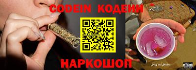 кокаин премиум Апрелевка