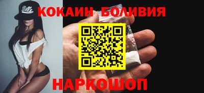 метадон Апшеронск