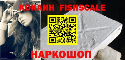 метадон Апшеронск