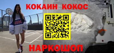 дживик Аргун