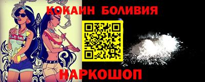 метадон Апшеронск