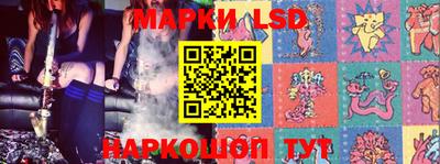 дживик Аргун