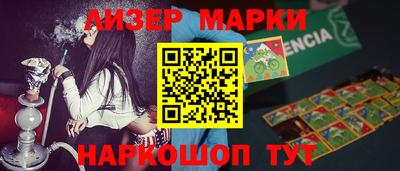дживик Аргун