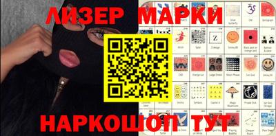 дживик Аргун