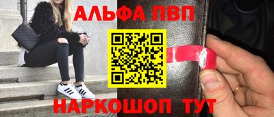 хмурый Гусиноозёрск