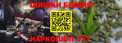 метадон Апшеронск