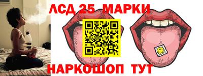 метадон Апшеронск