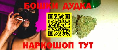 кокаин премиум Апрелевка
