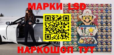 метадон Апшеронск