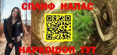 метадон Апшеронск
