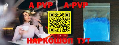 бутик Гусев