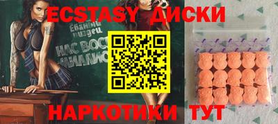 дживик Аргун