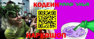метадон Апшеронск