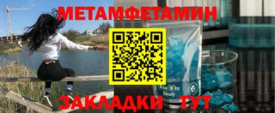 дживик Аргун