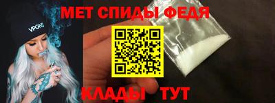 дживик Аргун