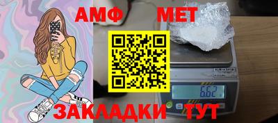 дживик Аргун