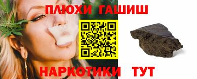 кокаин премиум Апрелевка