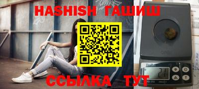 дживик Аргун