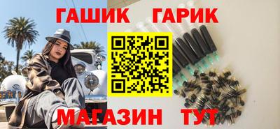 дживик Аргун