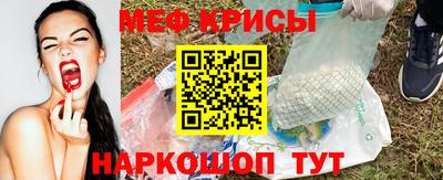кокаин премиум Апрелевка