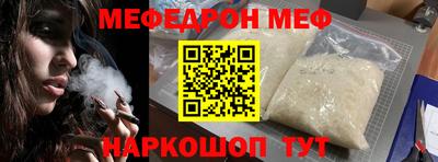 дживик Аргун
