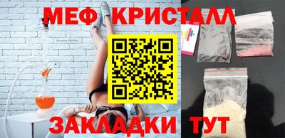 дживик Аргун