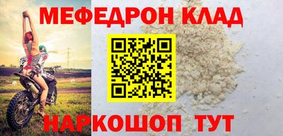 дживик Аргун