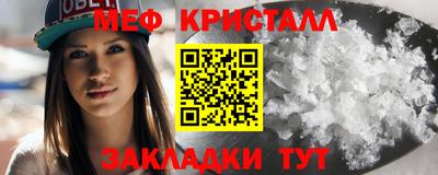 дживик Аргун