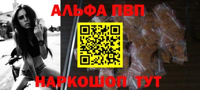 дживик Аргун