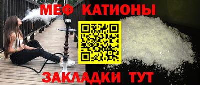 дживик Аргун